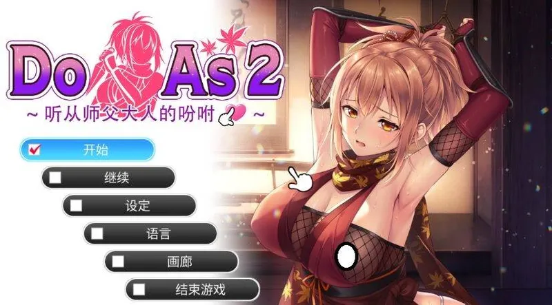 cyzd