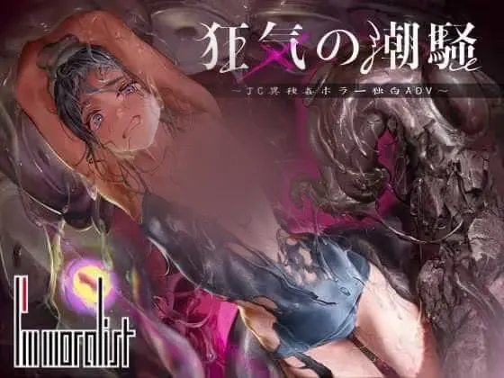 cyzd