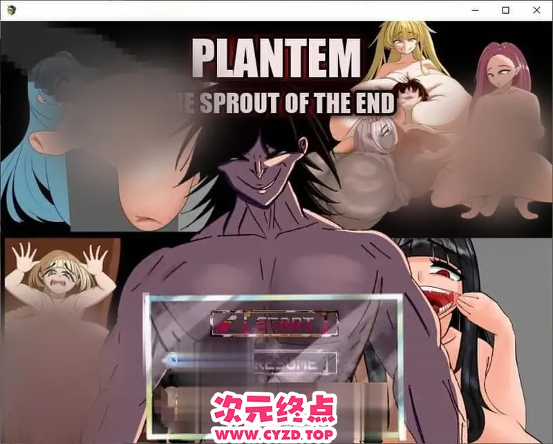 【RPG/中文】幽影 终焉之芽 官方中文版+存档[新作][1.1G]