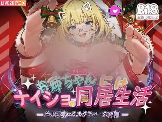 cyzd