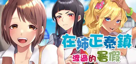 cyzd
