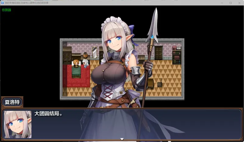 cyzd