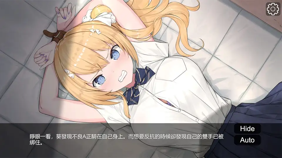 cyzd