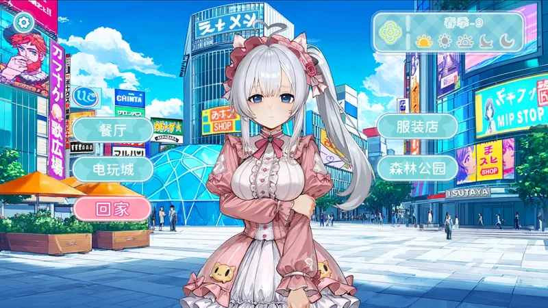 cyzd