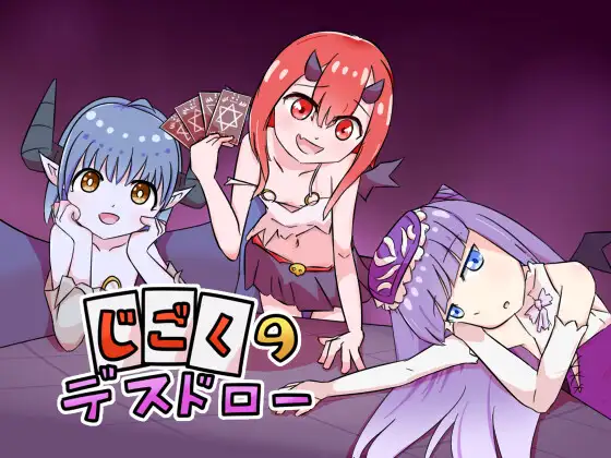 cyzd