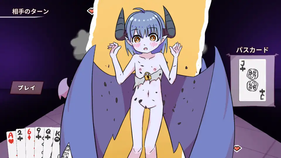 cyzd