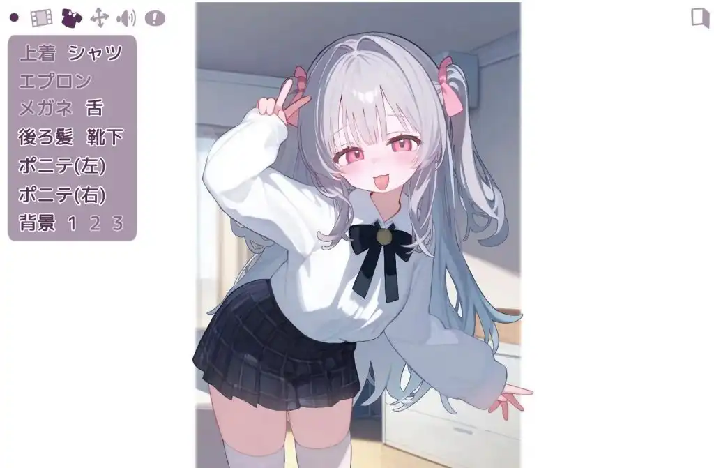 【SLG/无文字】与爱撒娇妹妹的甜蜜姓生活/甘えんぼな妹と二人きりいちゃラブ姓活 PC+安卓【512M】