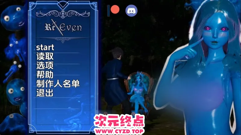 【亚洲SLG/汉化/动态】回复v0.3.0 汉化版[PC+安卓/3.09G/更新]