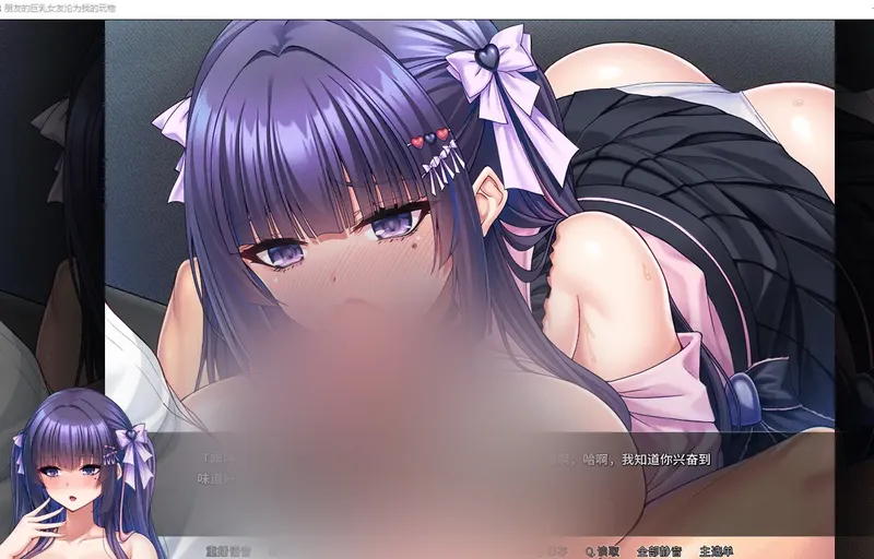 cyzd