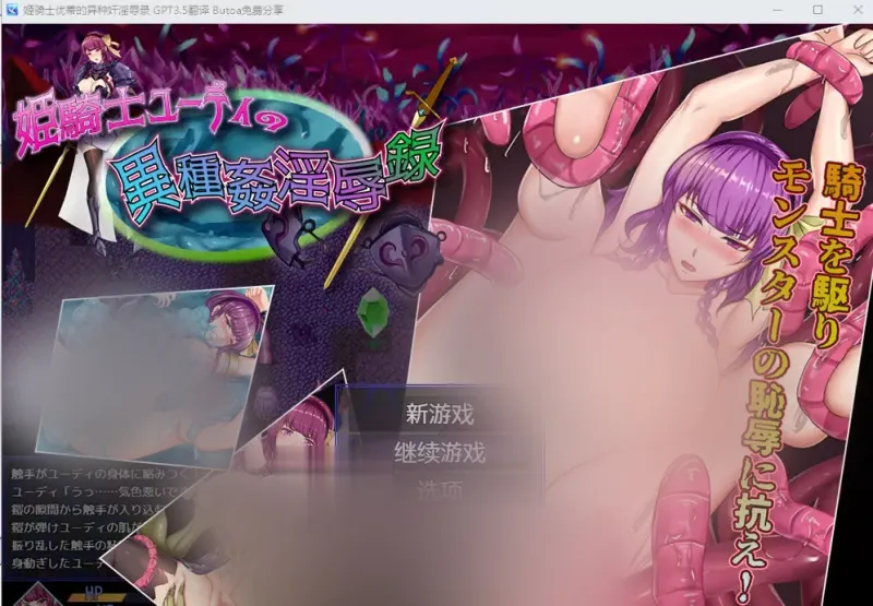 cyzd