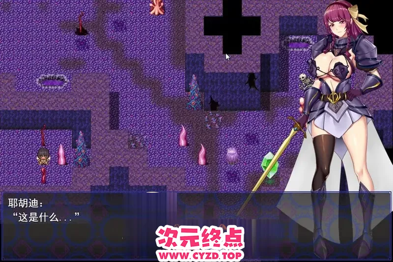cyzd