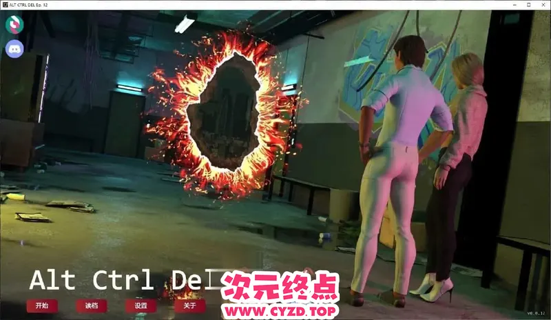 【SLG/AI汉化】终极控制 ALT CTRL DEL Ep. 12 PC+安卓[2.2G]