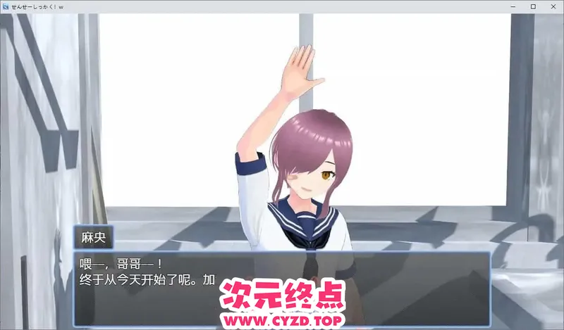 cyzd