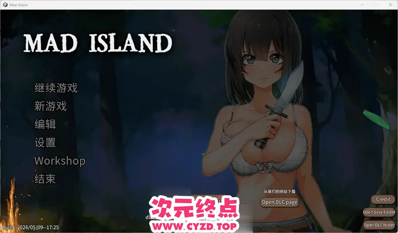 【自由沙盒/ACT+SLG/中文/全动态】疯狂岛V0.5.10.1 官方中文版+DLC [更新] [1.5G]