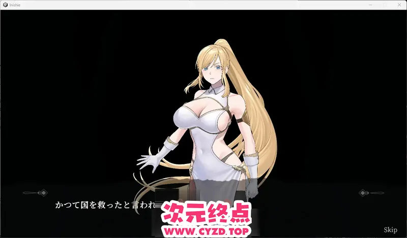 cyzd
