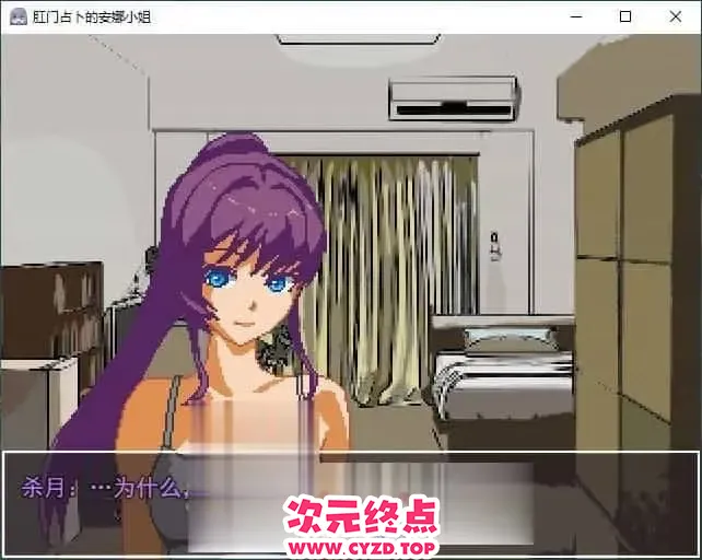 cyzd