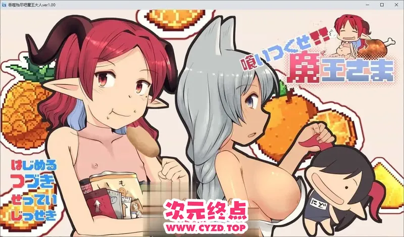cyzd