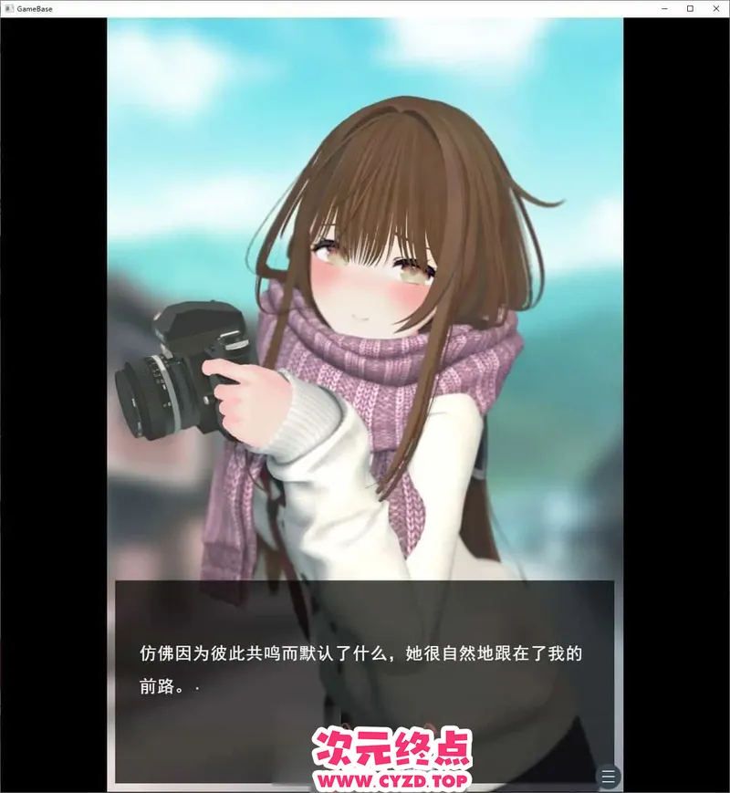 cyzd