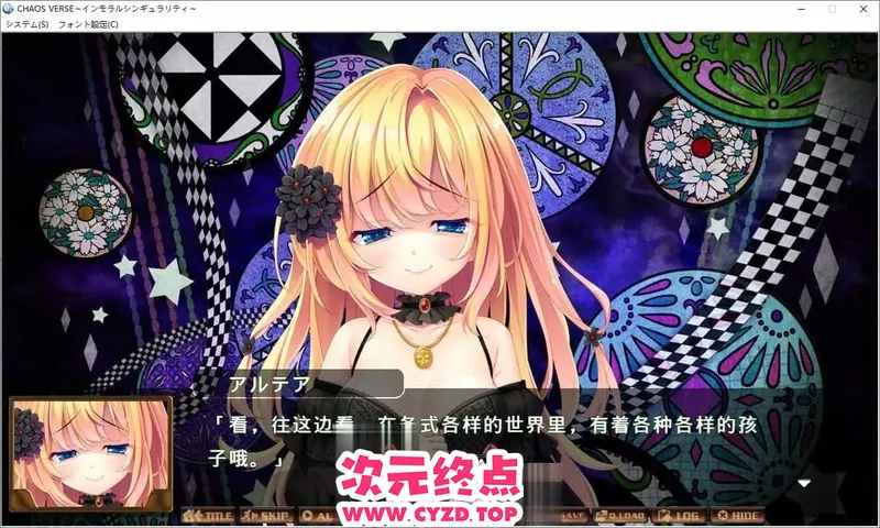 cyzd