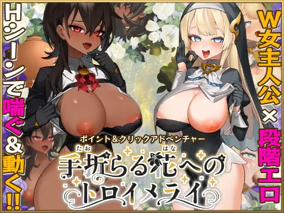 cyzd