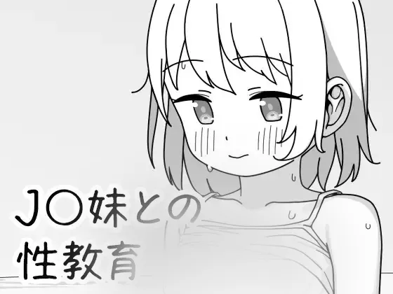 cyzd