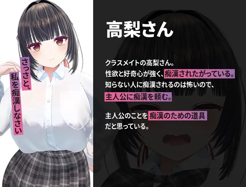 cyzd
