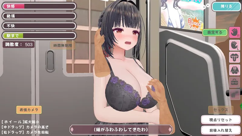 cyzd