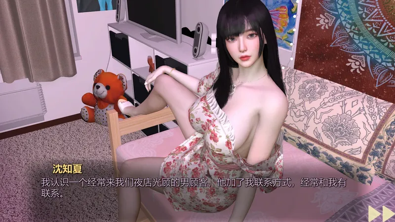 cyzd