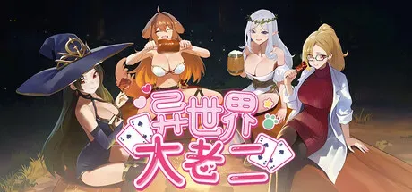 cyzd
