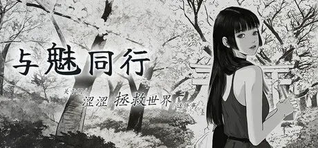 cyzd
