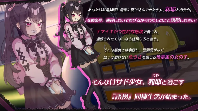 cyzd