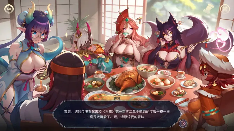 【冒险SLG/巨汝爆汝/动态】后宫绮梦：风流忍法帖 Harem Fantasy – Kinky Ninja Scroll v1.1.03 官中步兵版+DLC [4.80G]