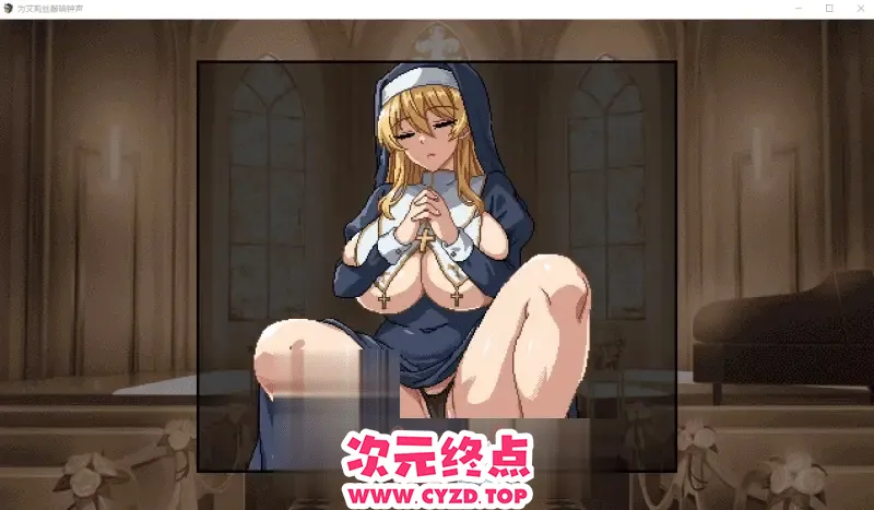 cyzd
