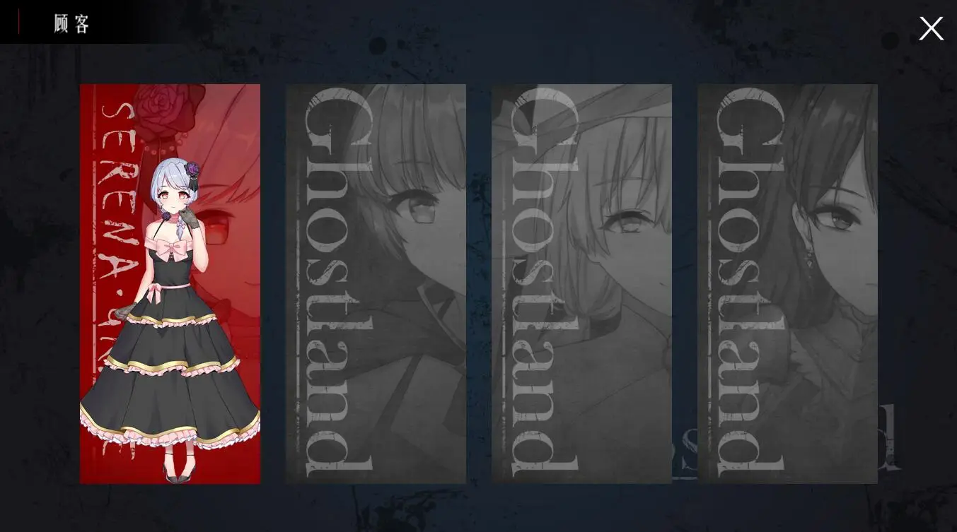 cyzd