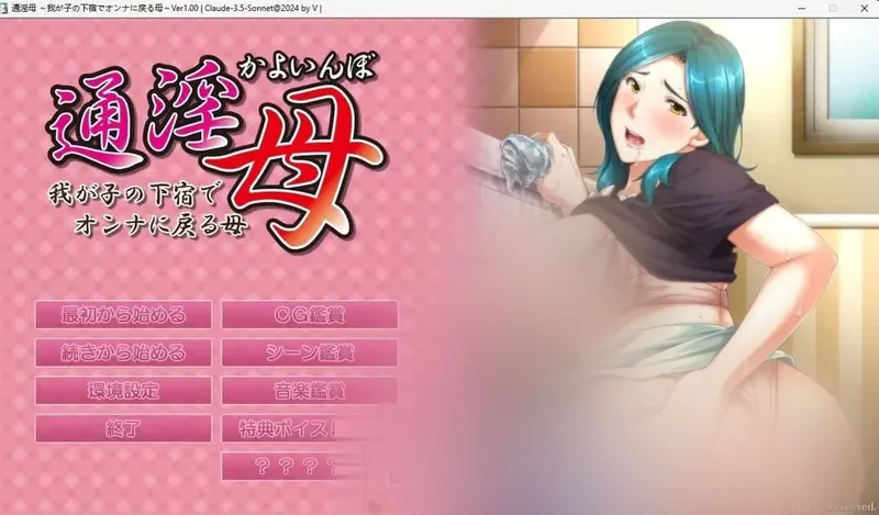 cyzd