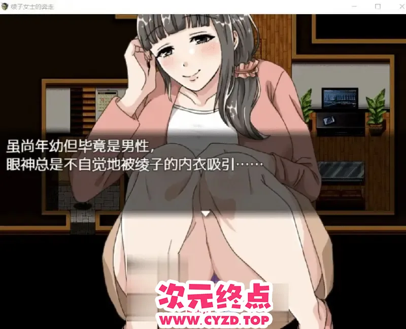 cyzd