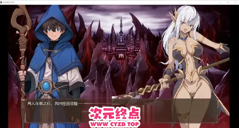 【日系RPG/AI汉化/动态2D】黑暗精灵菲恩 [PC+安卓/1.82G]