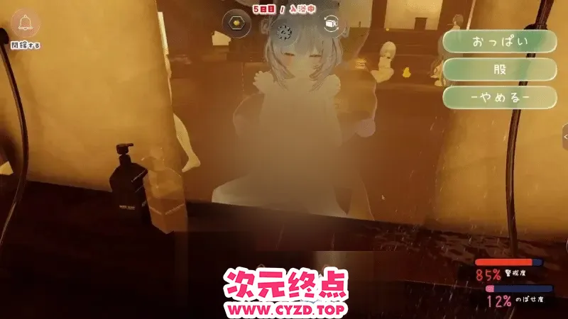 cyzd