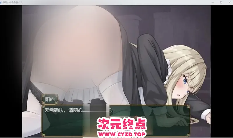 cyzd