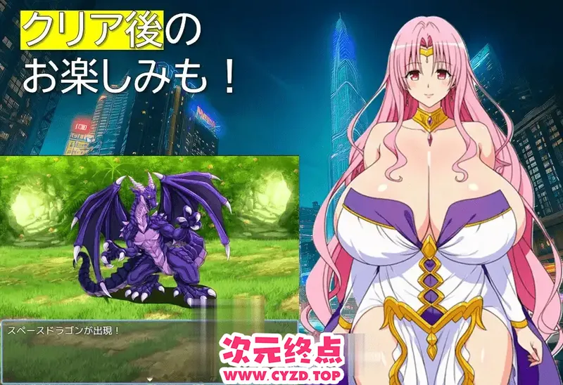 cyzd