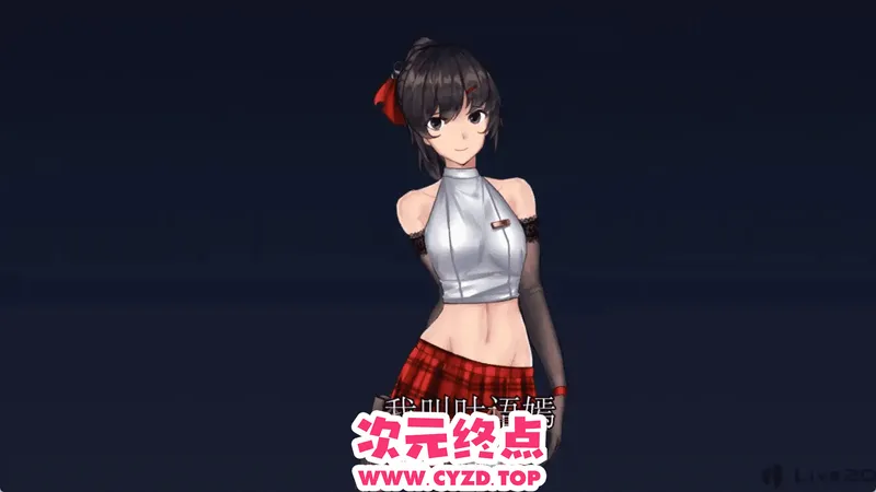 cyzd