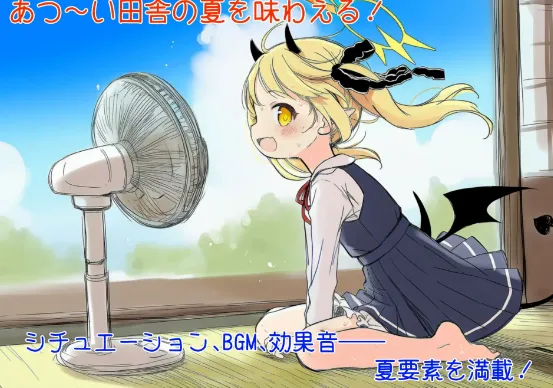 cyzd
