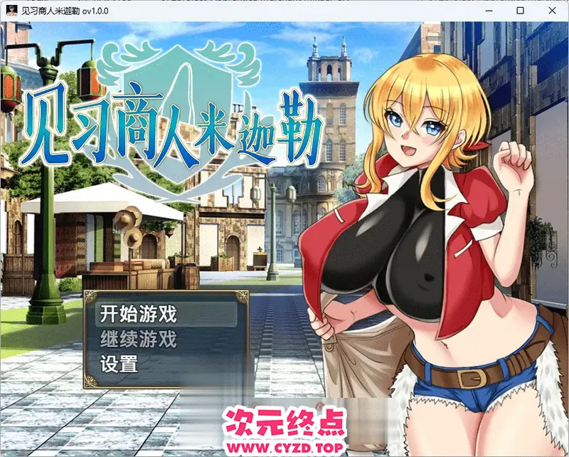 cyzd