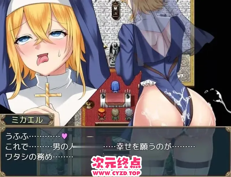 cyzd