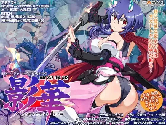 cyzd