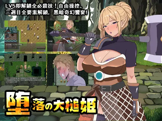 cyzd