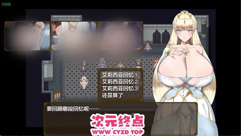 cyzd
