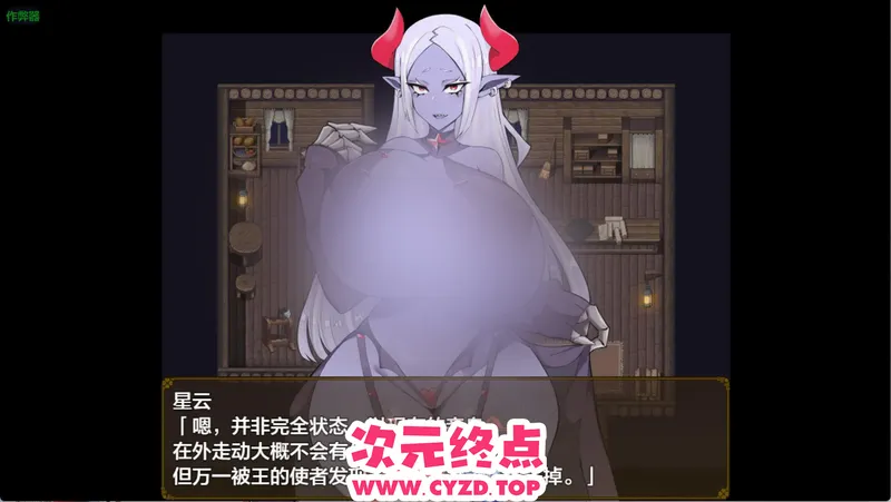 cyzd