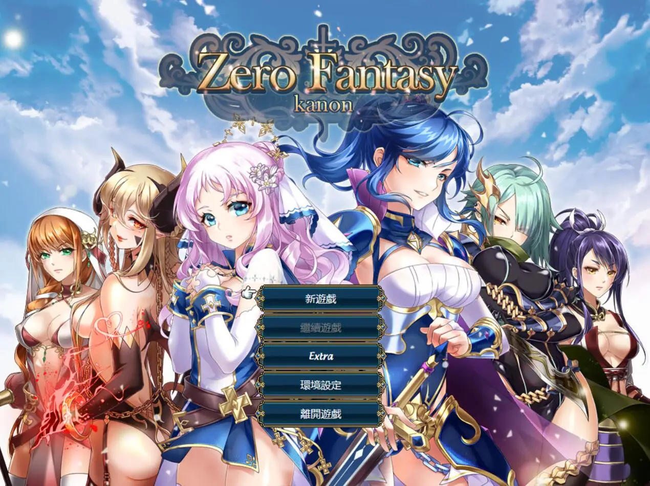 cyzd