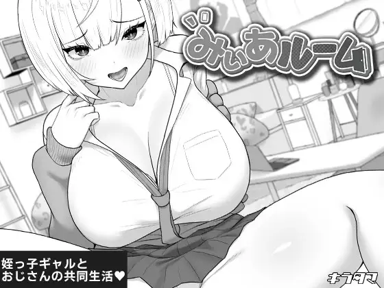 cyzd